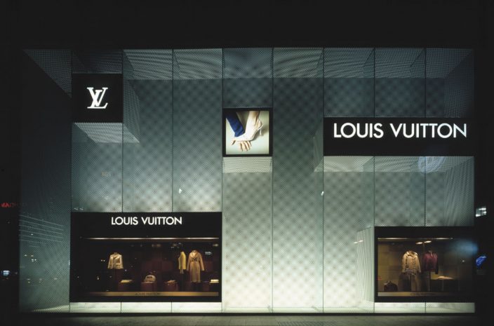 Louis Vuitton Nagoya Works Aoki Jun