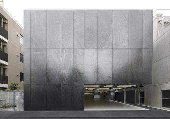 Louis Vuitton Omotesando / Tokyo / Japan Architect: Jun Aoki http