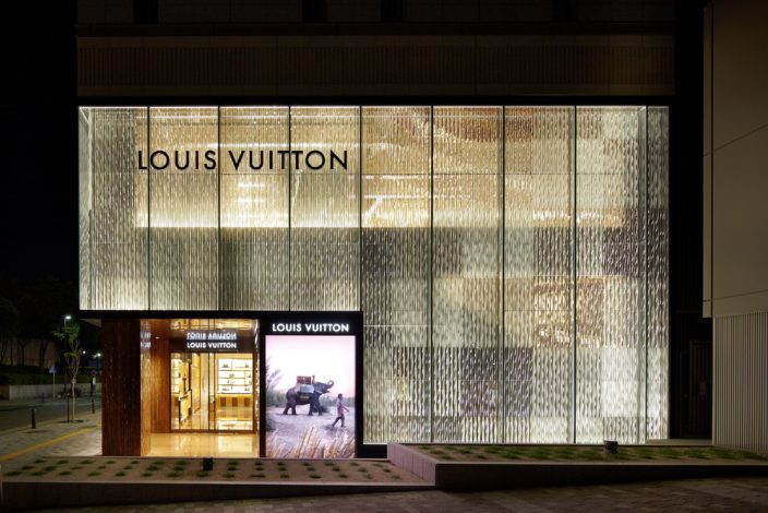 Louis Vuitton Fukuoka Tenjin Daimaru store, Japan